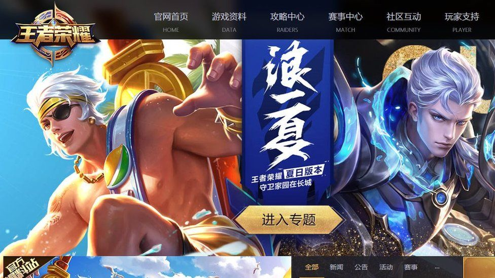 cá cược King of Glory